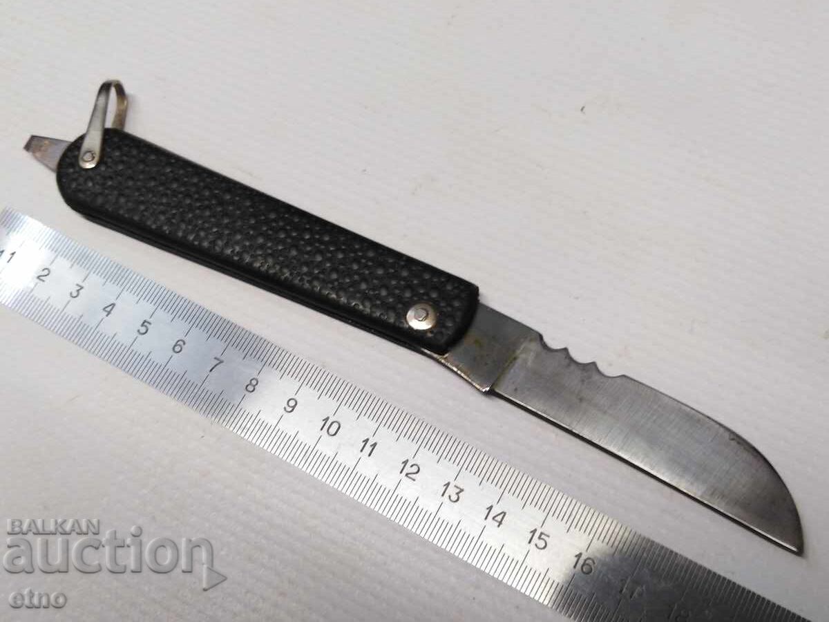CUȚIT DE BUZUNAR SOVIETIC PERFECT CU ȘURUBELNIȚĂ cu preț 35.00 BGN | € 17.90 CUȚIT DE BUZUNAR SOVIETIC PERFECT CU ȘURUBELNIȚĂ cu preț 35.00 BGN | € 17.90
