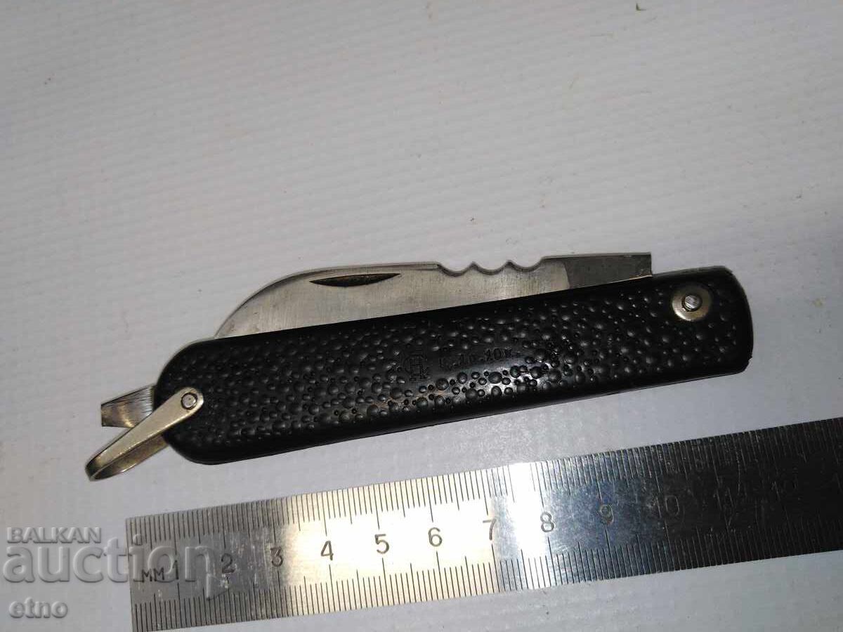 Livrarea CUȚIT DE BUZUNAR SOVIETIC PERFECT CU ȘURUBELNIȚĂ Livrarea CUȚIT DE BUZUNAR SOVIETIC PERFECT CU ȘURUBELNIȚĂ