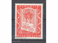 1956. Αυστρία. Ημέρα της γραμματόσημου