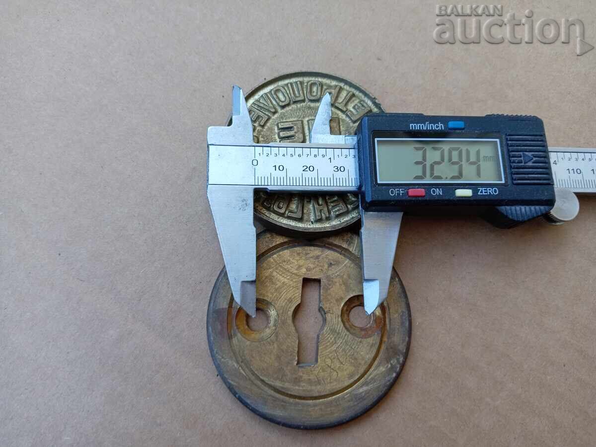 Gen. Grbchev Etropole safe lock cover from the 70s - 6 Gen. Grbchev Etropole safe lock cover from the 70s - 6