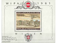 1981. Αυστρία. WIPA 1981, Βιέννη. ΟΙΚΟΔΟΜΙΚΟ ΤΕΤΡΑΓΩΝΟ.