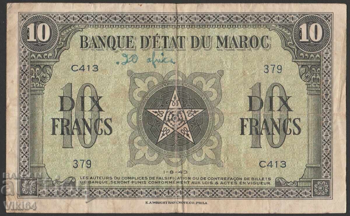 10 Francs Morocco Banknote 1943