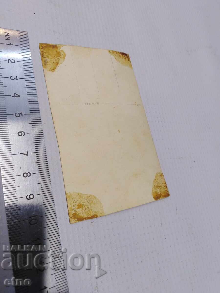 Δημοπρασία ΒΑΣΙΛΙΚΗ ΕΙΚΟΝΑ, ΚΟΣΤΟΥΜΙΑ