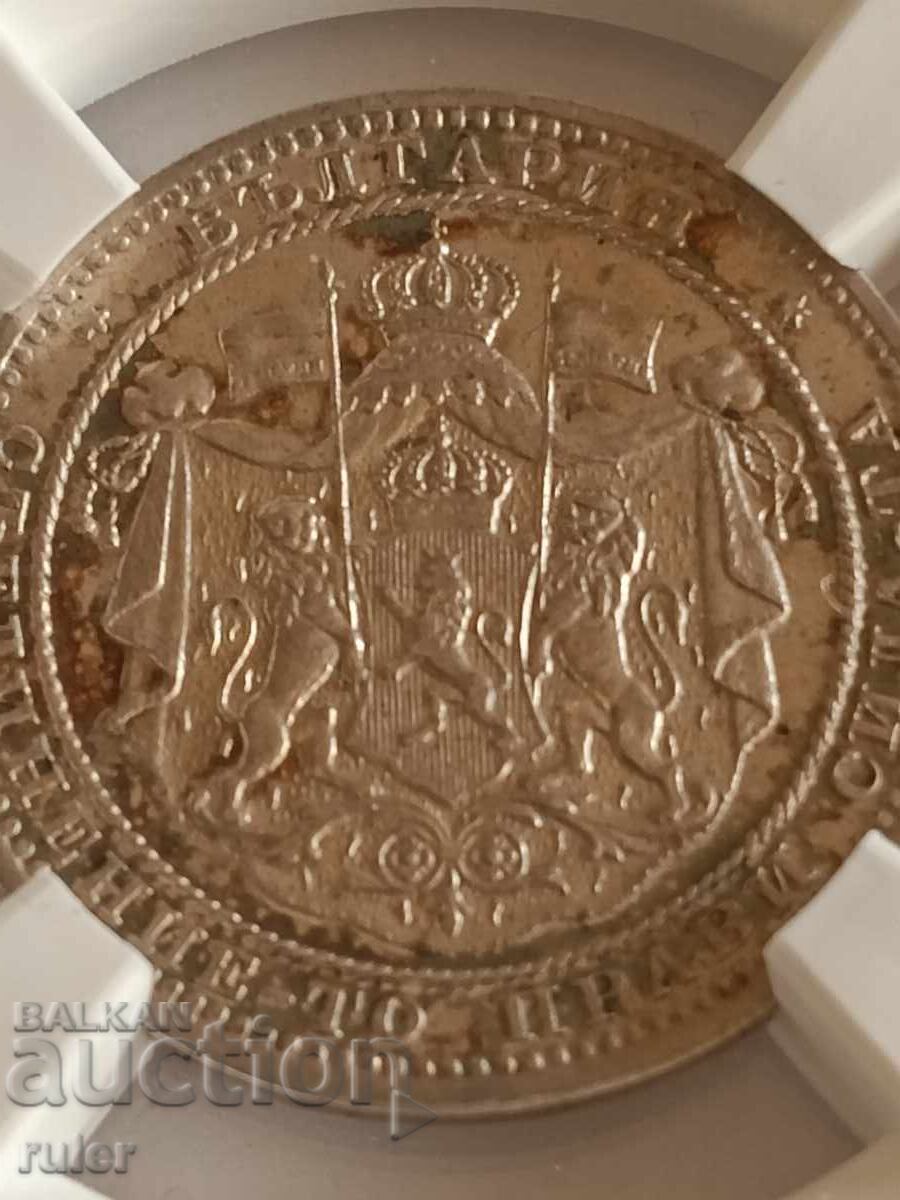 Licitație 1 leu 1882 MS60 CCG