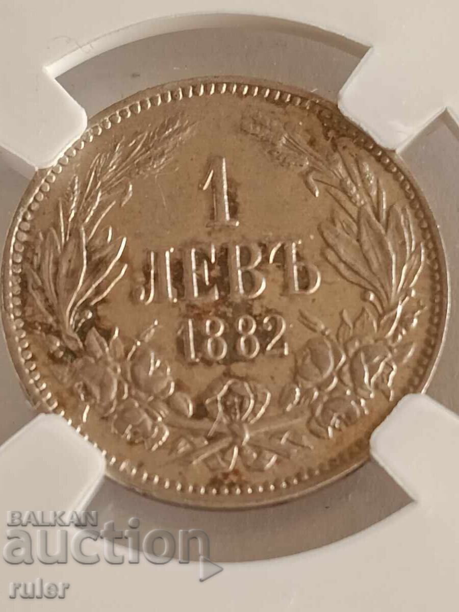 Livrarea 1 leu 1882 MS60 CCG