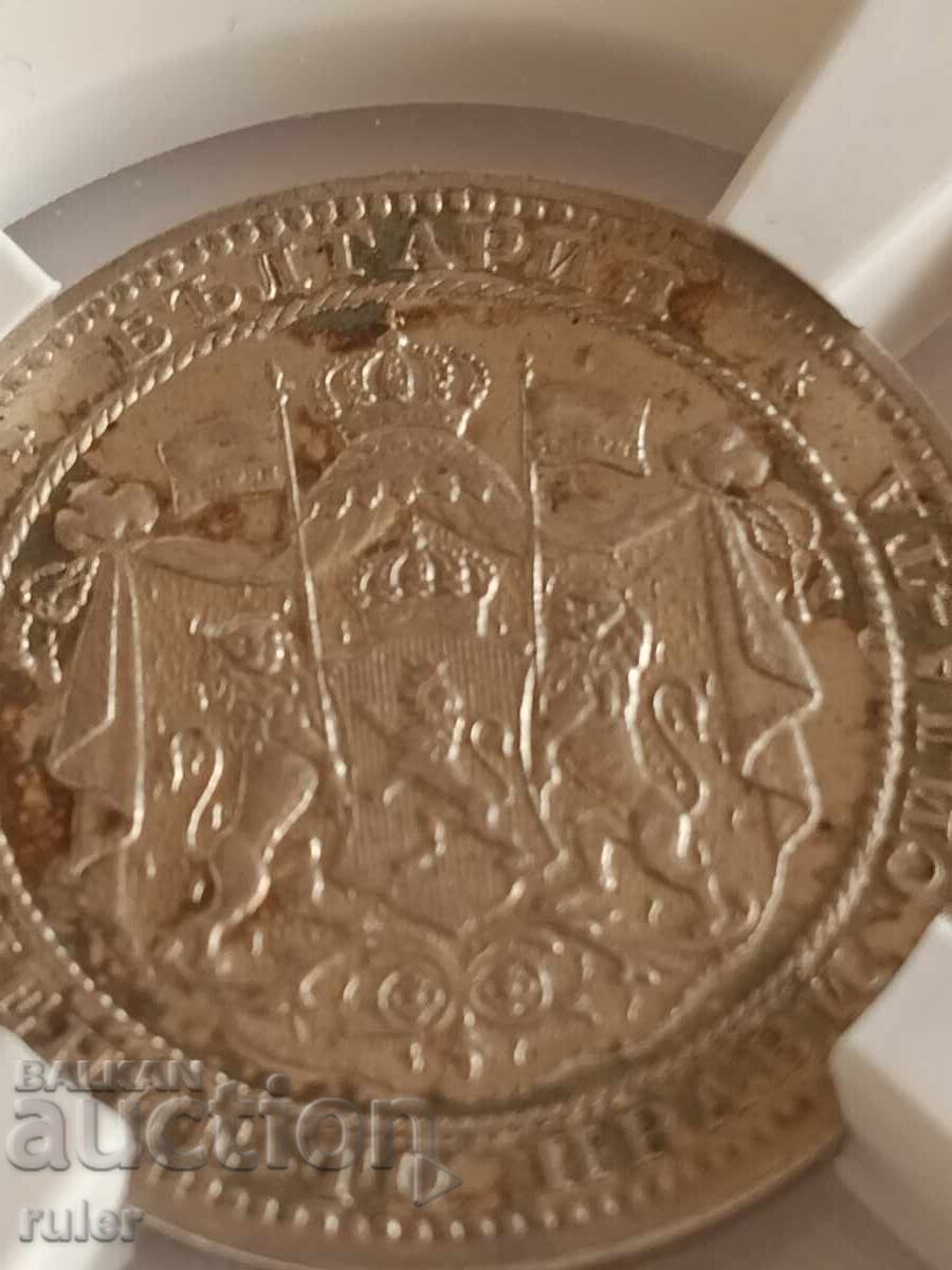 1 leu 1882 MS60 CCG - 5