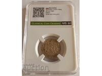 1 leu 1882 MS60 CCG
