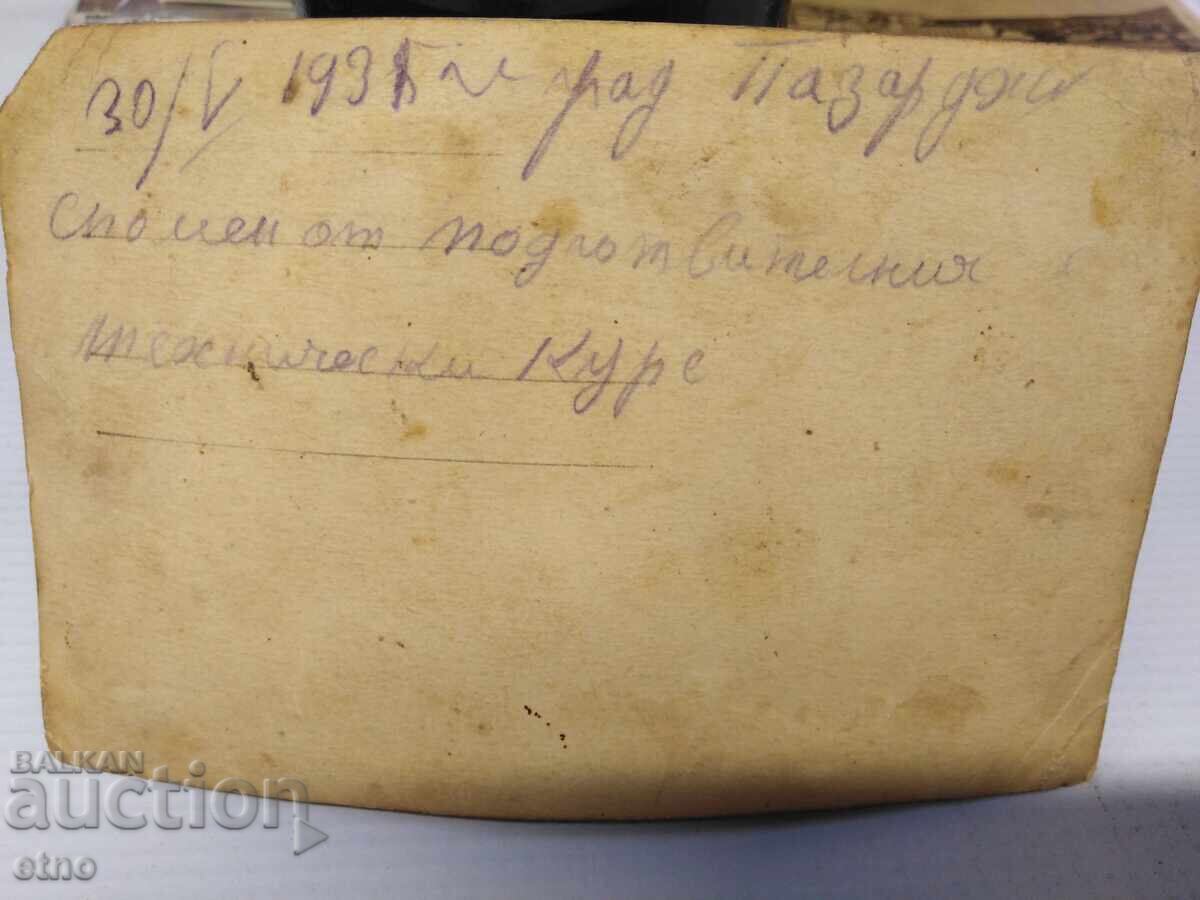 Delivery of Pazardzhik 1935. ROYAL PHOTO - "SMOK - MY FRIEND" SNAKE, SMOK