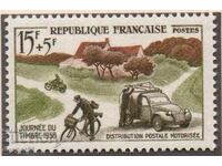 1958. Франция. Ден на пощенската марка.