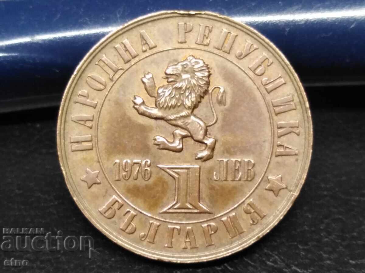 1 BGN 1976 1 BGN 1976