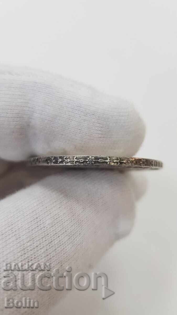 Δημοπρασία Σπάνιο ασημένιο νόμισμα Τάλερο Αυστρίας 1806 Φραγκίσκος Β'