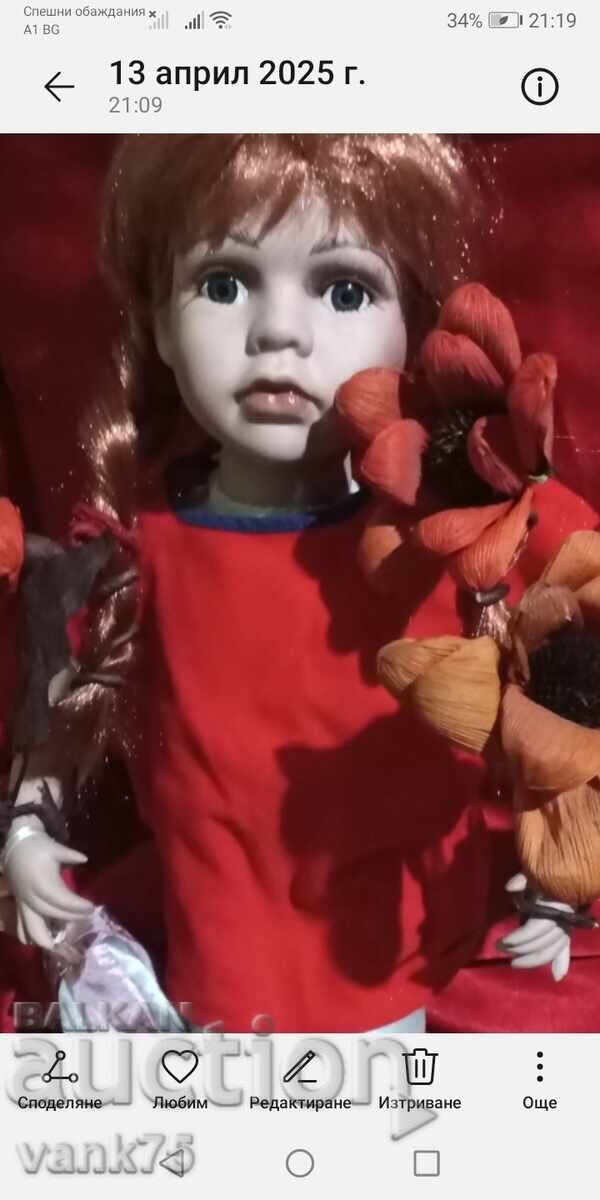 Antique Russian Porcelain Doll Pippi Longstocking with price 88.00 BGN | € 44.99