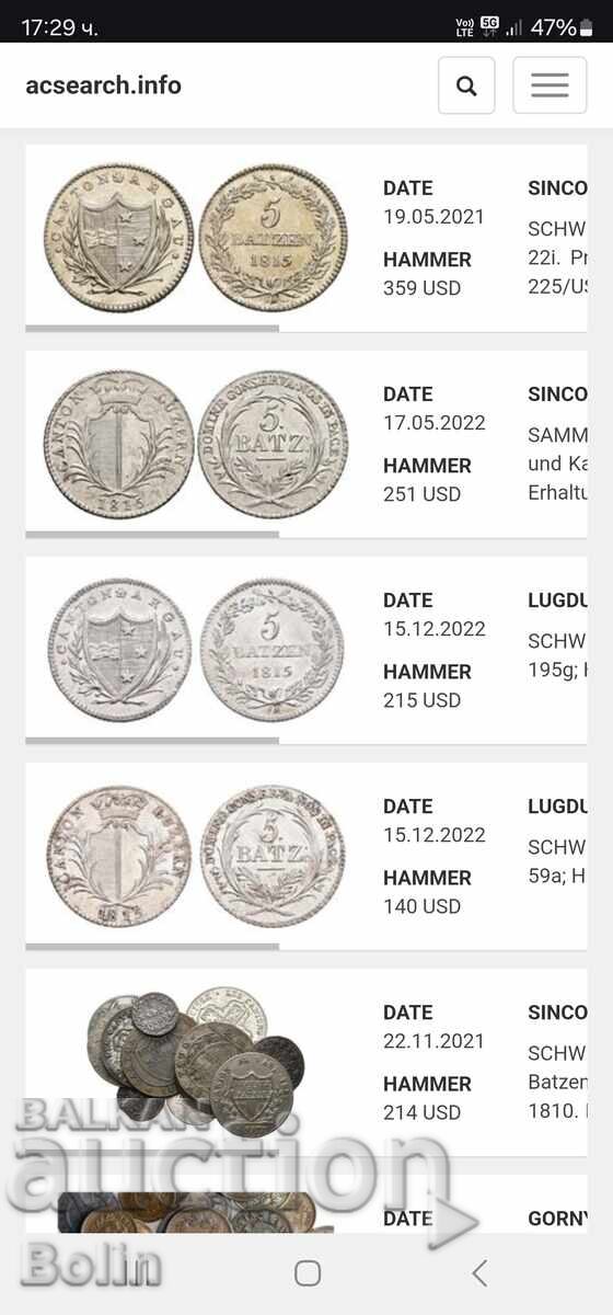 Ryadka ασημένια νομίσματα 5 BATZ 1815 Λουκέρνη Καντόνι Ελβετία - 7 Ryadka ασημένια νομίσματα 5 BATZ 1815 Λουκέρνη Καντόνι Ελβετία - 7