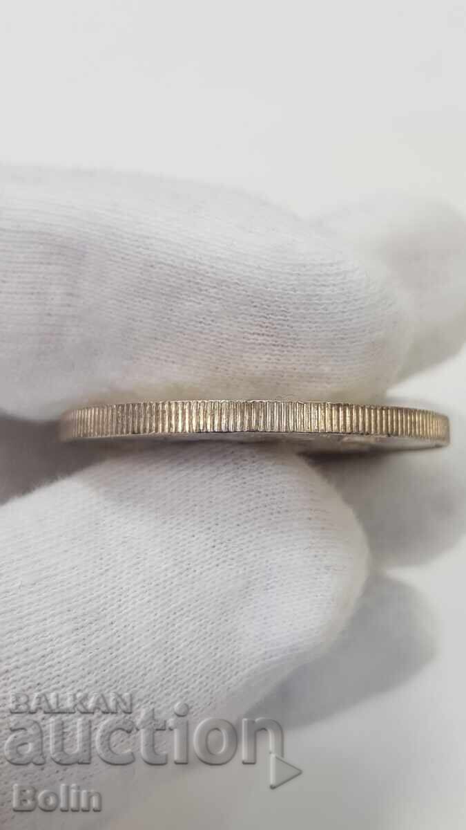 Δημοπρασία Ryadka ασημένια νομίσμα Silver Crown 1887 Βικτώρια Βρετανία