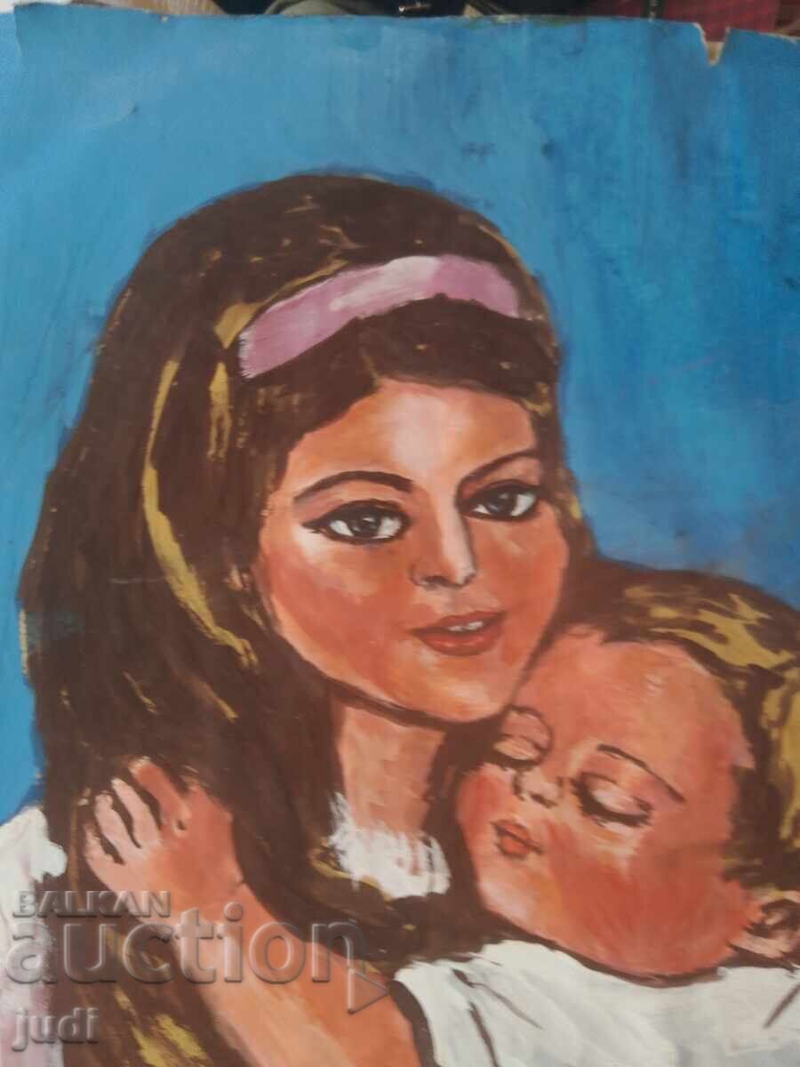 Λιθογραφία της Λιουντμίλα Ποπτόσεβα με τιμή 120.00 BGN | € 61.36 Λιθογραφία της Λιουντμίλα Ποπτόσεβα με τιμή 120.00 BGN | € 61.36