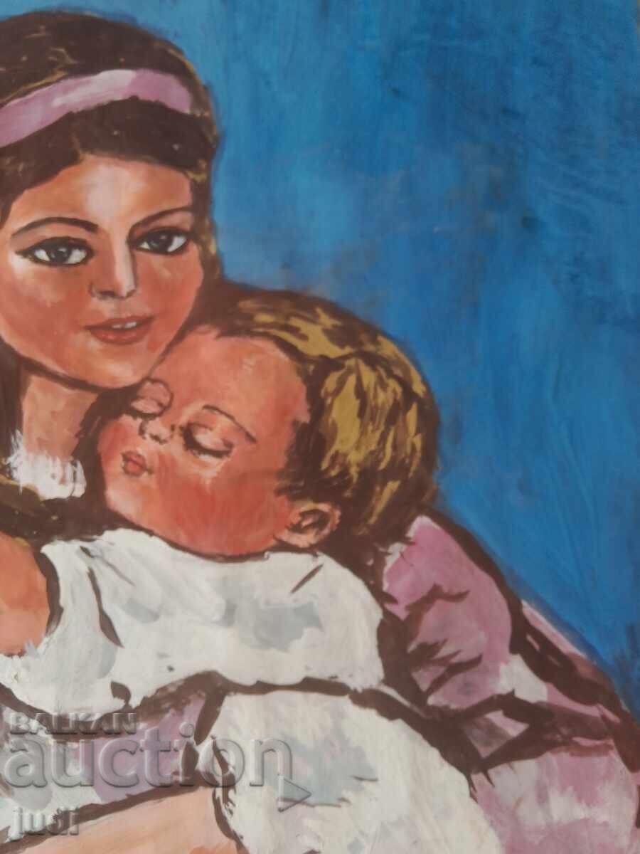 Δημοπρασία Λιθογραφία της Λιουντμίλα Ποπτόσεβα Δημοπρασία Λιθογραφία της Λιουντμίλα Ποπτόσεβα