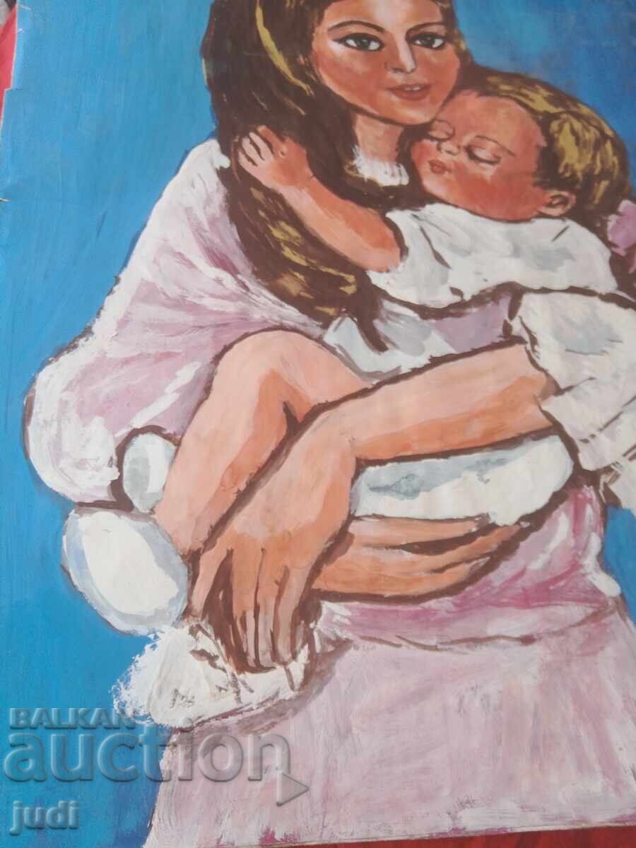 Παράδοση Λιθογραφία της Λιουντμίλα Ποπτόσεβα Παράδοση Λιθογραφία της Λιουντμίλα Ποπτόσεβα