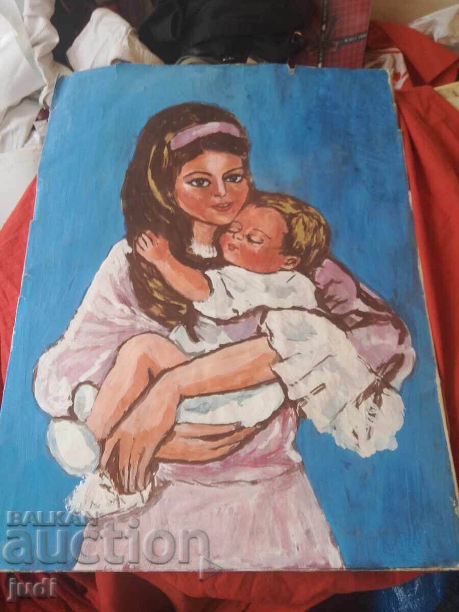 Λιθογραφία της Λιουντμίλα Ποπτόσεβα Λιθογραφία της Λιουντμίλα Ποπτόσεβα