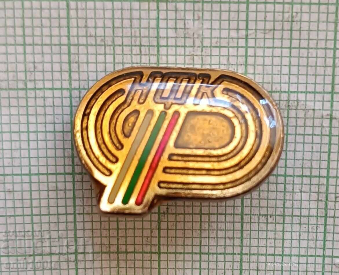 Badge - NFC National Cycling Federation Badge - NFC National Cycling Federation