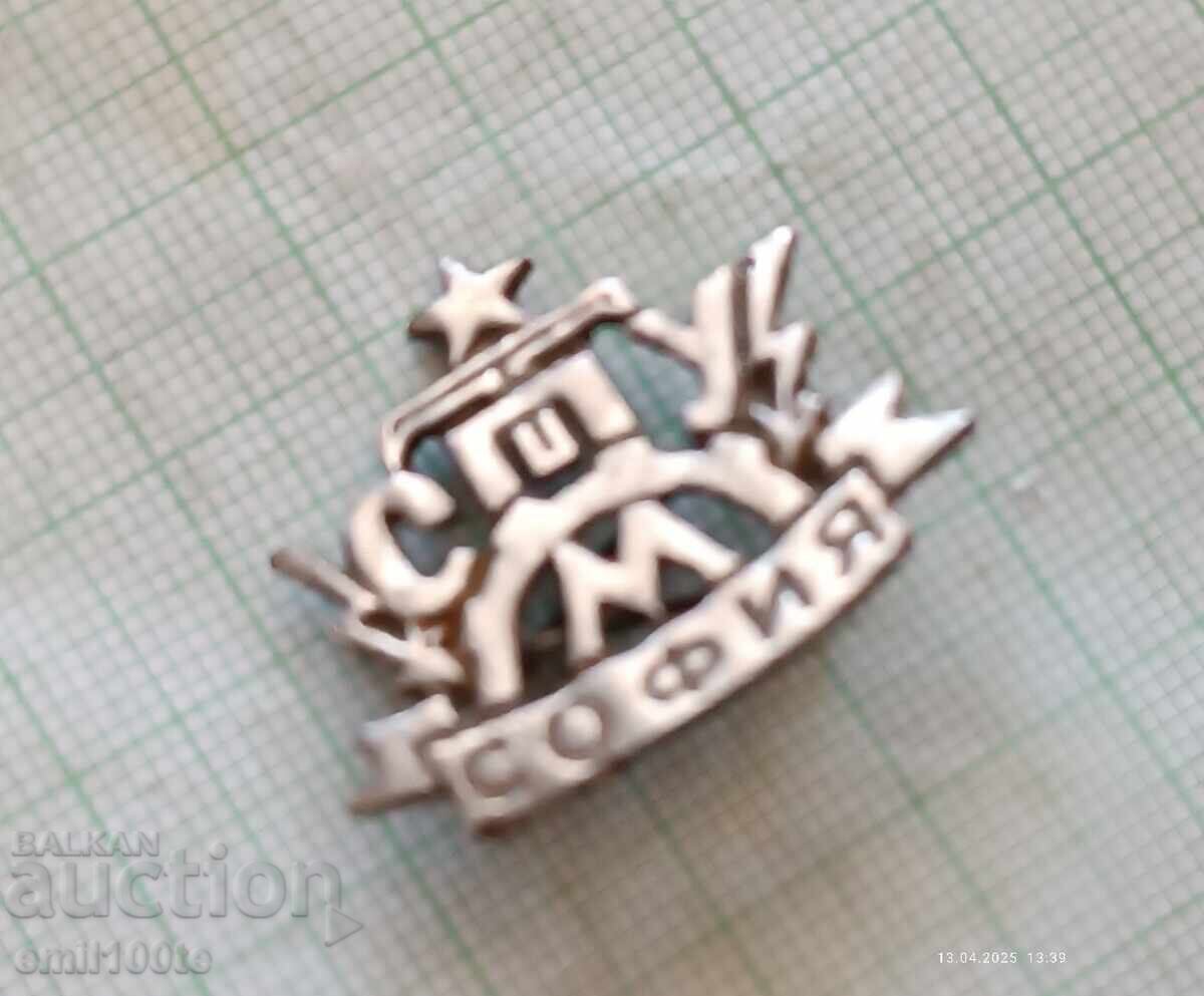 Licitație Cocarda SPTUM Sofia Licitație Cocarda SPTUM Sofia