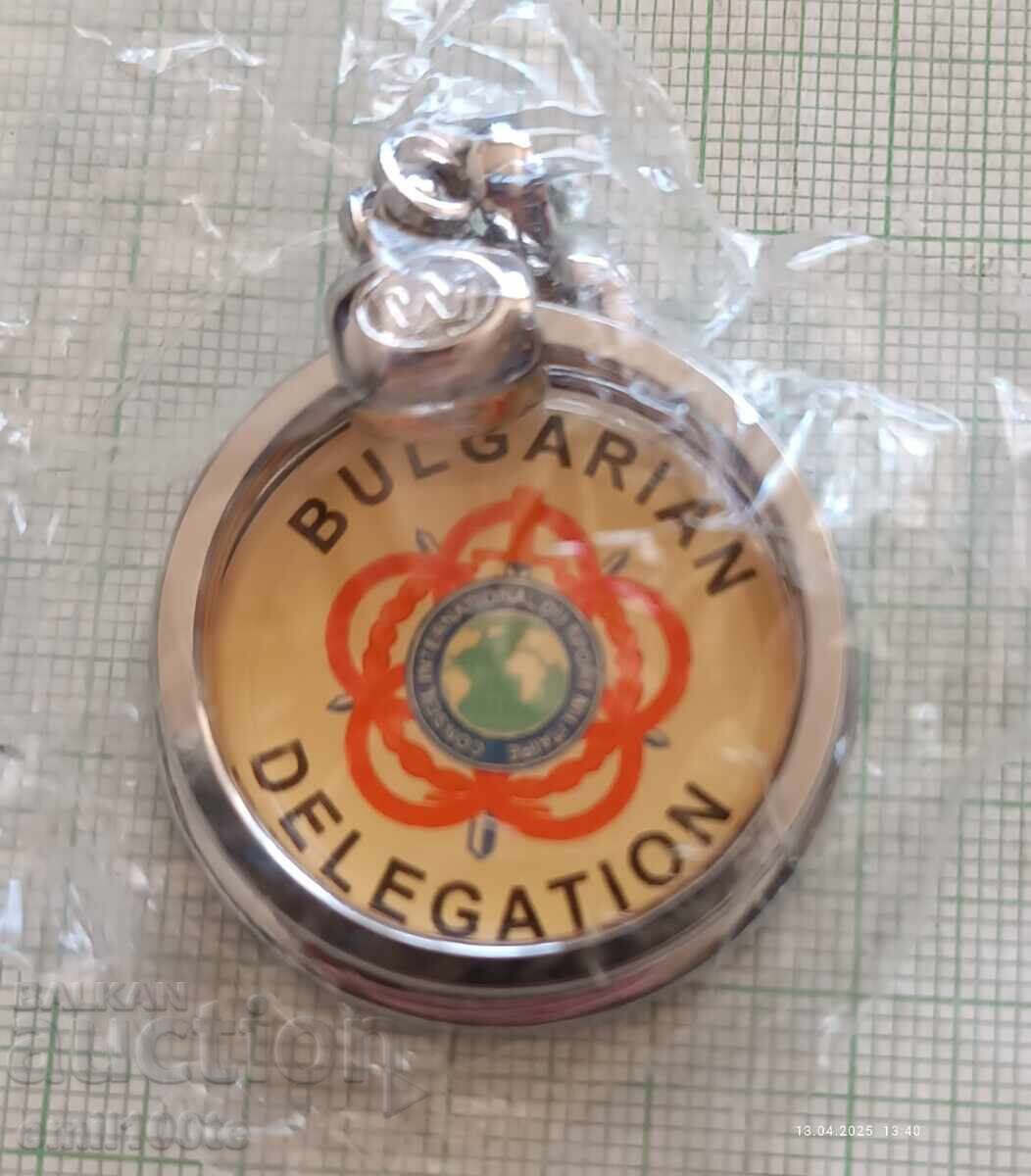 Licitație Consiliul Internațional al Sportului Militar Delegația Bulgară Licitație Consiliul Internațional al Sportului Militar Delegația Bulgară