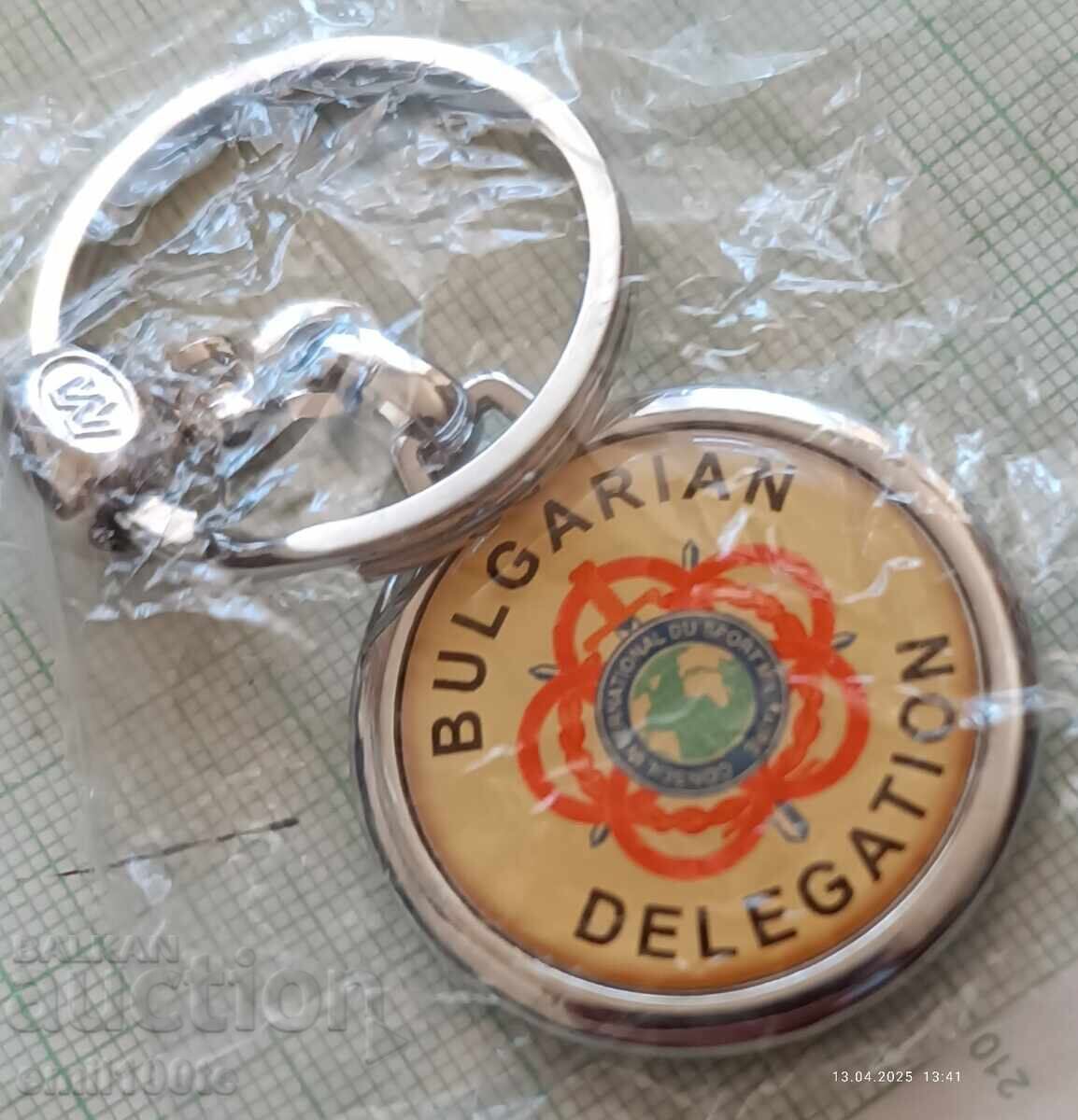 Livrarea Consiliul Internațional al Sportului Militar Delegația Bulgară Livrarea Consiliul Internațional al Sportului Militar Delegația Bulgară