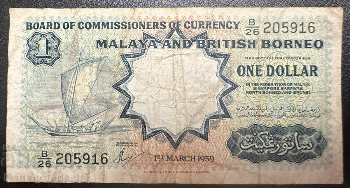 Malaya and Borneo 1 Dollar 1959 Pick 8a Ref 5916