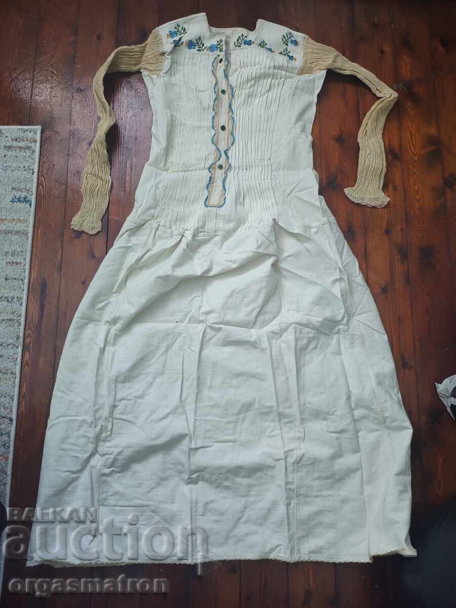 Перфектна Автентична Женска Риза Част от Народна Носия с цена 150.00 лв. | € 76.69