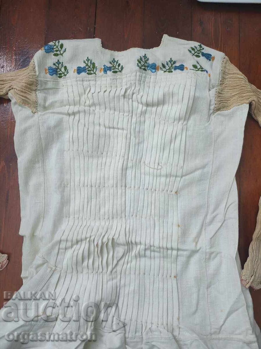 Перфектна Автентична Женска Риза Част от Народна Носия - 7