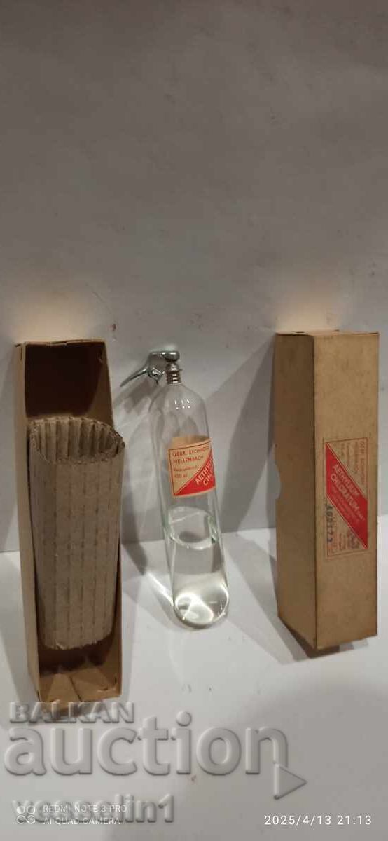 Old medical pain relief spray, period 1941-1946 with price 80.00 BGN | € 40.90