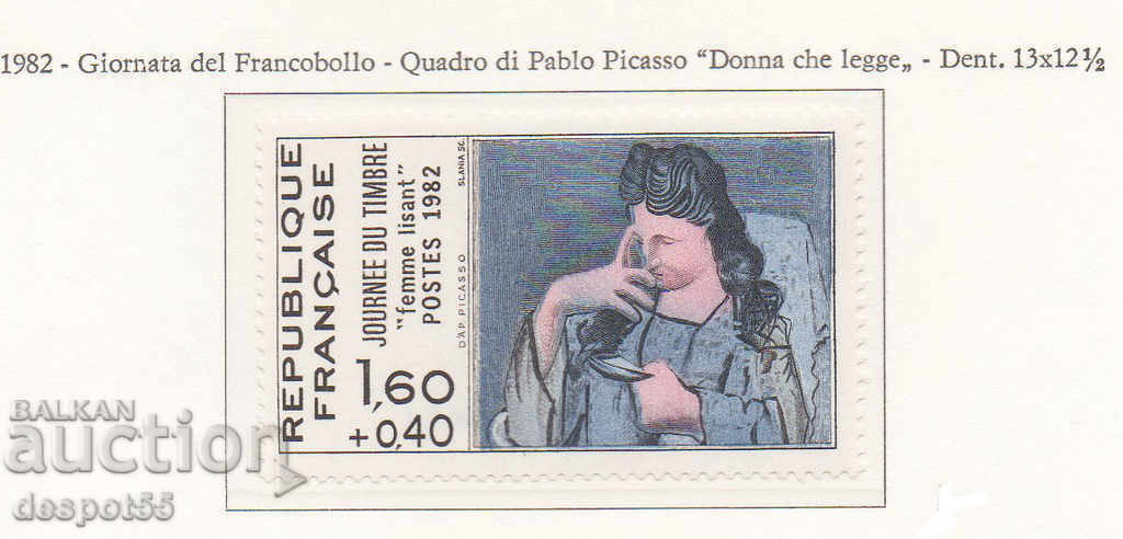 1982. Франция. Ден на пощенската марка. 1982. Франция. Ден на пощенската марка.