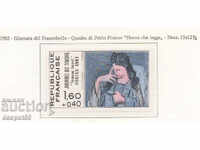 1982. France. Postage Stamp Day.