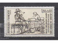 1983. Franţa. Ziua timbrului poștal.