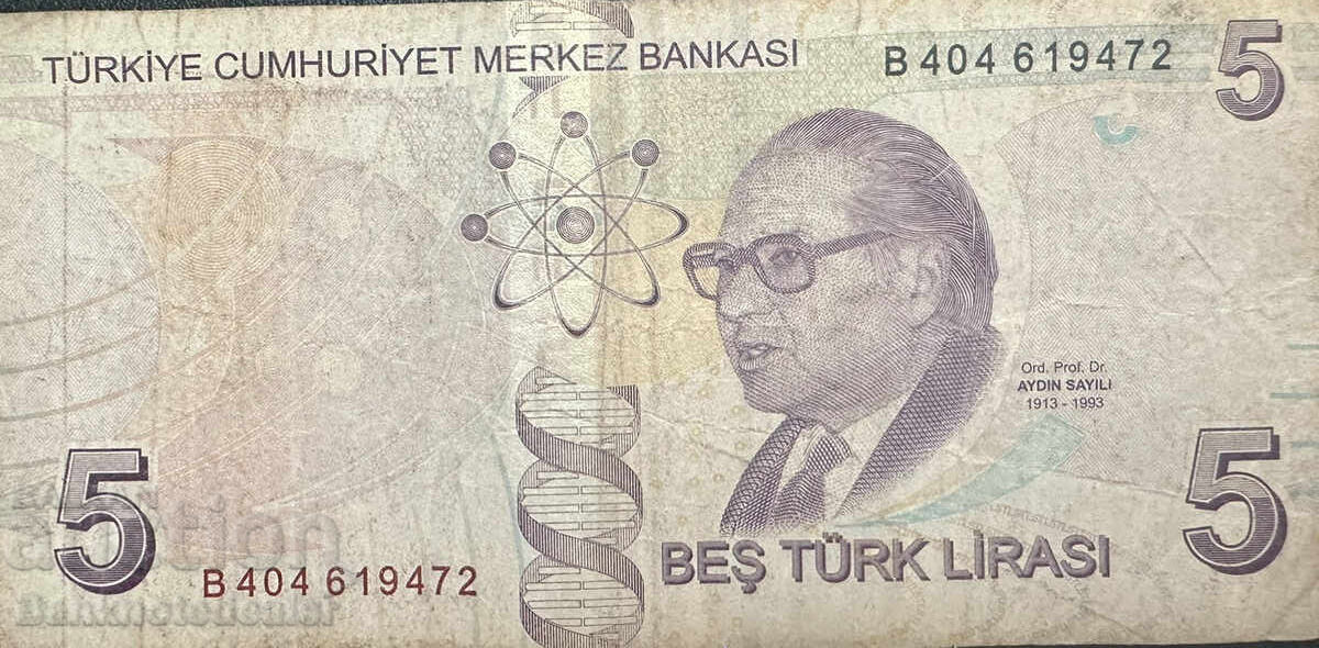 Turcia 5 Lire 1970 (2009) Pick 222 Ref 9472 cu preț 4.00 BGN | € 2.05 Turcia 5 Lire 1970 (2009) Pick 222 Ref 9472 cu preț 4.00 BGN | € 2.05