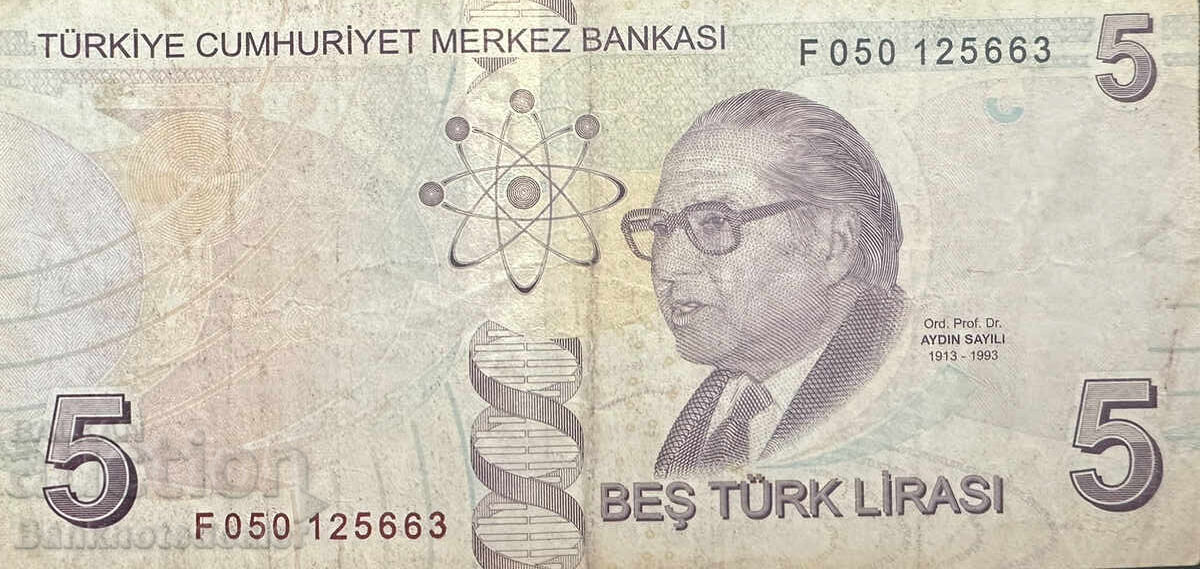 Turcia 5 Lire 1970 (2009) Pick 222 Ref 5663 cu preț 4.00 BGN | € 2.05 Turcia 5 Lire 1970 (2009) Pick 222 Ref 5663 cu preț 4.00 BGN | € 2.05