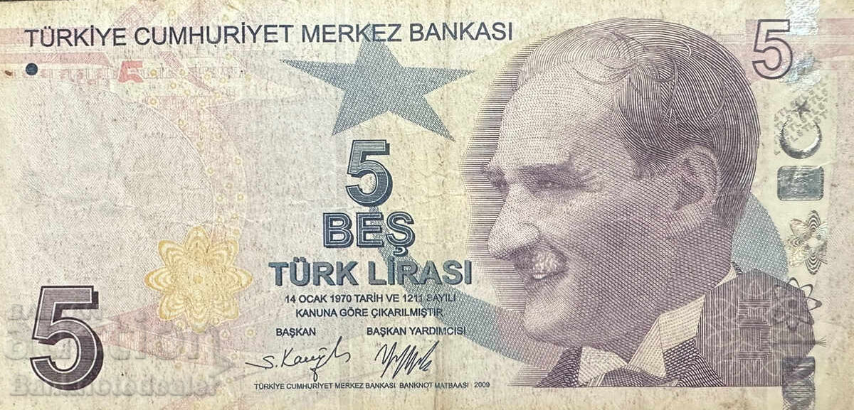 Turcia 5 Lire 1970 (2009) Pick 222 Ref 5663 Turcia 5 Lire 1970 (2009) Pick 222 Ref 5663