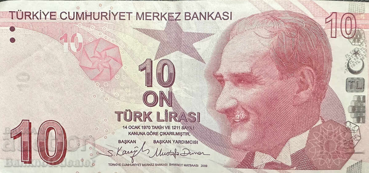 Turkey 10 Lirasi 1970 (2009) Pick 223 Ref 0777