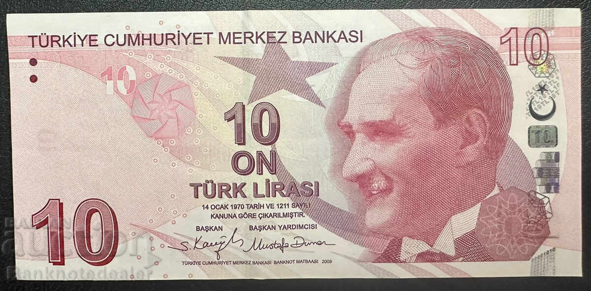 Τουρκία 10 Λίρες 1970 (2009) Pick 223 Ref 6777 Τουρκία 10 Λίρες 1970 (2009) Pick 223 Ref 6777