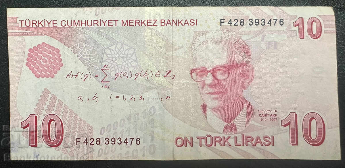 Τουρκία 10 Λίρες 1970 (2009) Pick 223 Ref 3476 με τιμή 6.00 BGN | € 3.07 Τουρκία 10 Λίρες 1970 (2009) Pick 223 Ref 3476 με τιμή 6.00 BGN | € 3.07