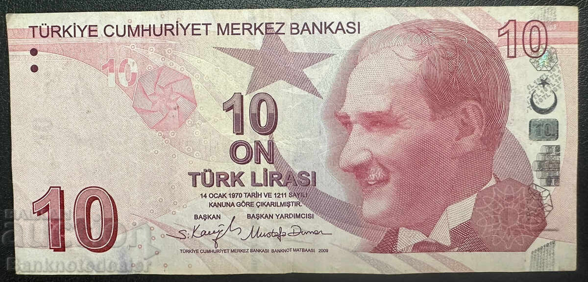 Τουρκία 10 Λίρες 1970 (2009) Pick 223 Ref 3476 Τουρκία 10 Λίρες 1970 (2009) Pick 223 Ref 3476