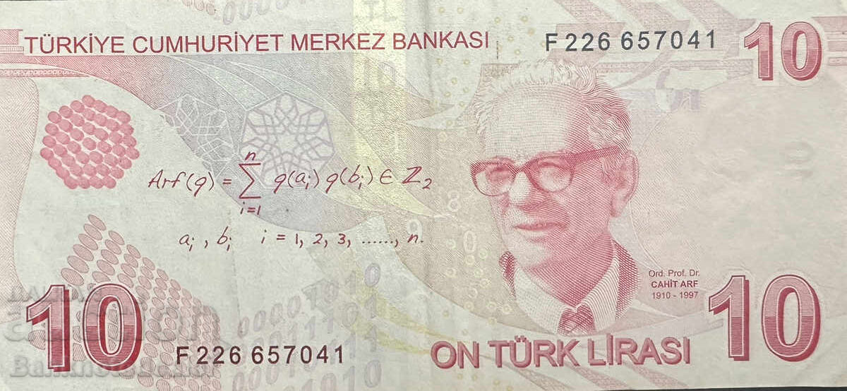 Τουρκία 10 Λίρες 1970 (2009) Pick 223 Ref 7041 με τιμή 4.00 BGN | € 2.05 Τουρκία 10 Λίρες 1970 (2009) Pick 223 Ref 7041 με τιμή 4.00 BGN | € 2.05