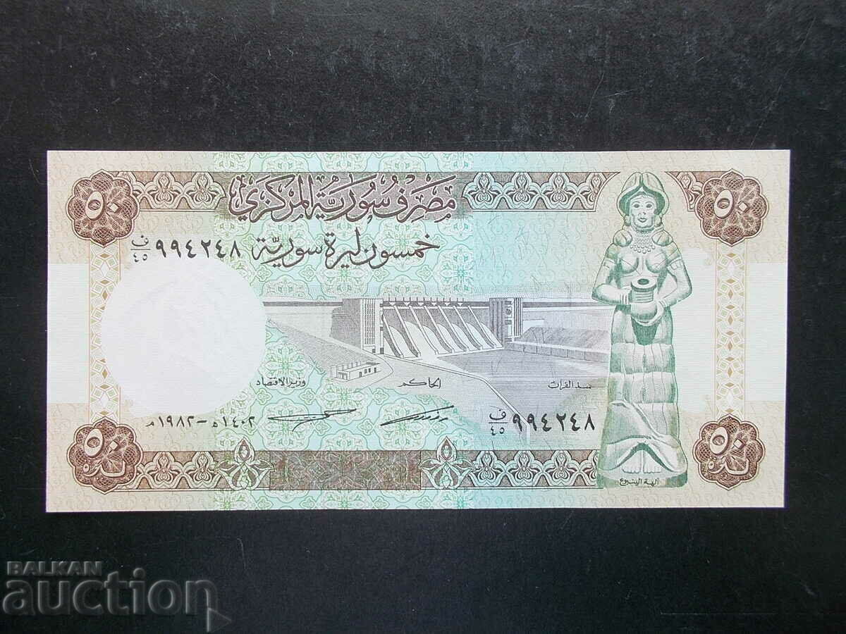 SYRIA , 50 pounds , 1982 , UNC SYRIA , 50 pounds , 1982 , UNC