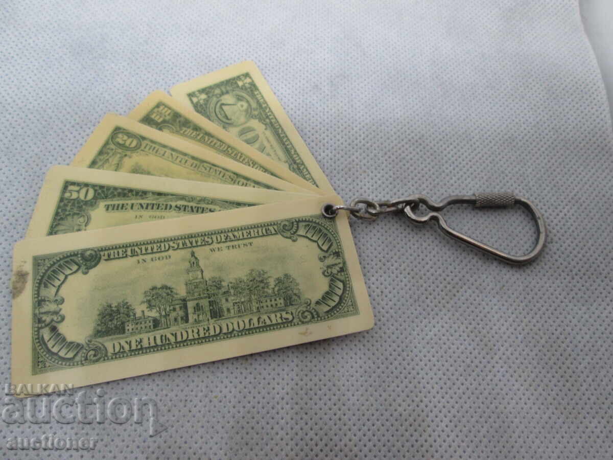 ΠΛΑΣΤΙΚΟ ΜΠΡΕΛΟΚ - ΔΟΛΑΡΙΑ ΗΠΑ με τιμή 30.00 BGN | € 15.34