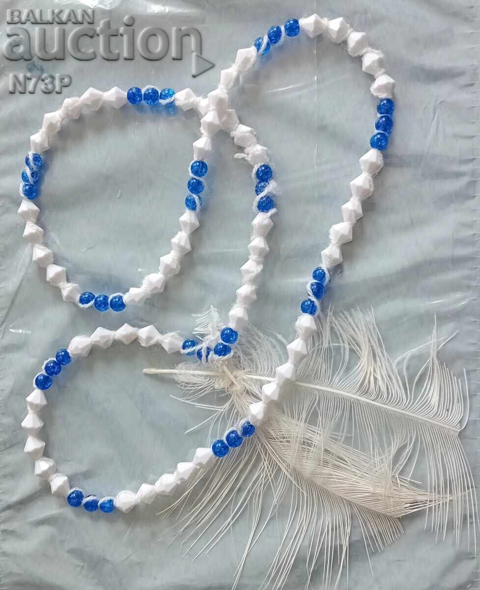 ΓΕΡΔΑΝ. ΜΠΙΖΟΥ ΓΕΡΔΑΝ. ΜΠΙΖΟΥ