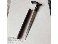 Cuțit, pumnal, iatagan