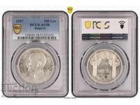 100 BGN 1937 AU 58 PCGS