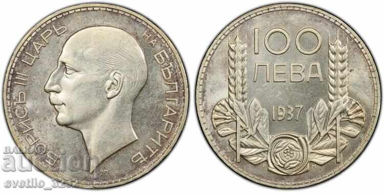 100 λέβα 1937 MS 62 PCGS