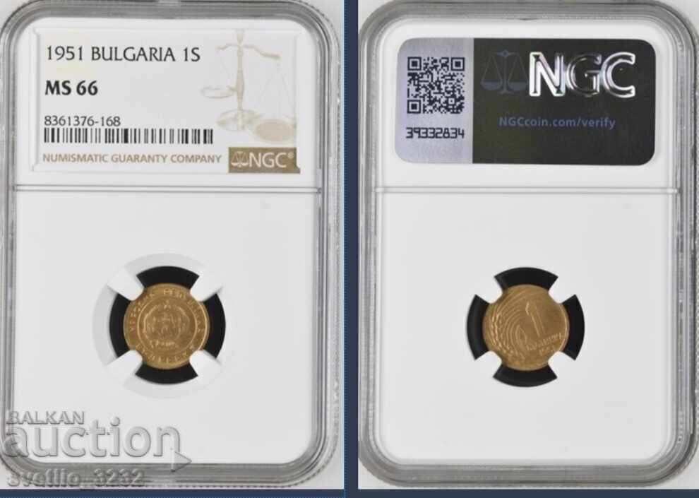 1 stotinka 1951 MS 66 NGC