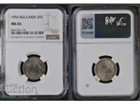 20 stotinki 1954 MS 65 NGC