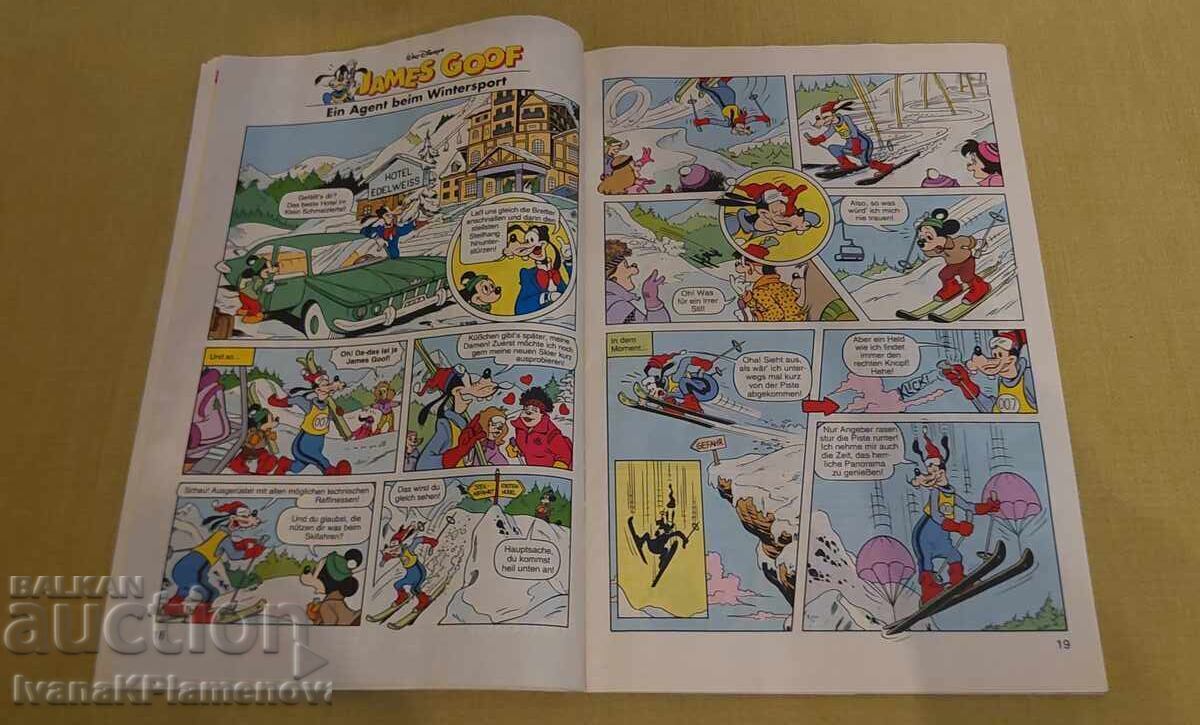 Доставка на Комикс за колекционери